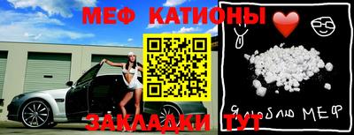 кокаин VHQ Бузулук