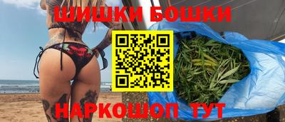 кокаин VHQ Бузулук