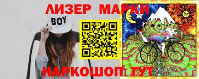 ALPHA-PVP Будённовск