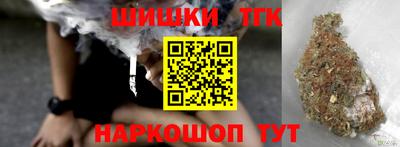 кокаин VHQ Бузулук