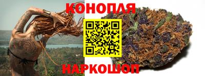 ALPHA-PVP Будённовск
