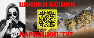 кокаин VHQ Бузулук