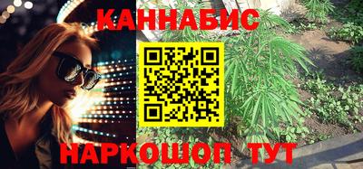 ALPHA-PVP Будённовск