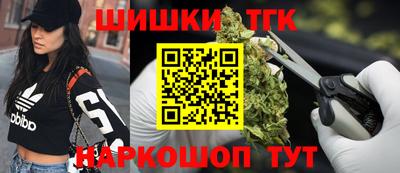 кокаин VHQ Бузулук
