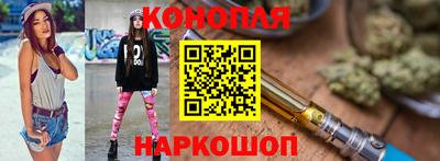 ALPHA-PVP Будённовск