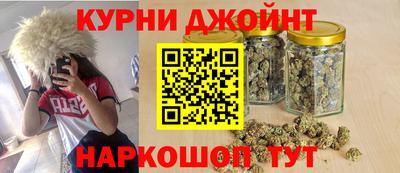 кокаин VHQ Бузулук