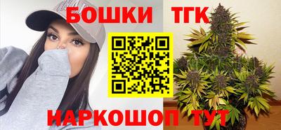 кокаин VHQ Бузулук