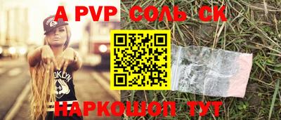 кокаин VHQ Бузулук