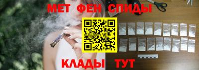 кокаин VHQ Бузулук