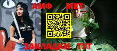 кокаин VHQ Бузулук