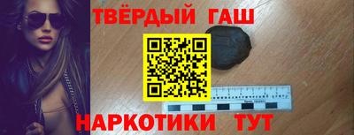 ALPHA-PVP Будённовск