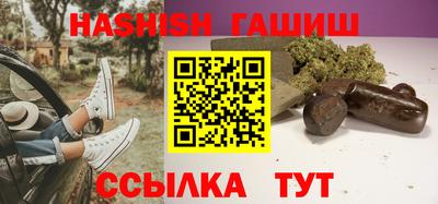 кокаин VHQ Бузулук