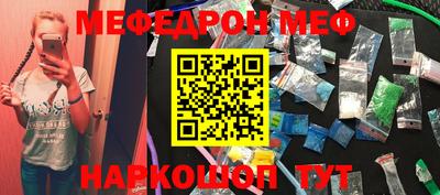 кокаин VHQ Бузулук