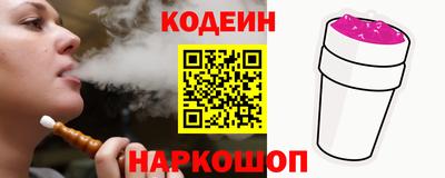 кокаин VHQ Бузулук